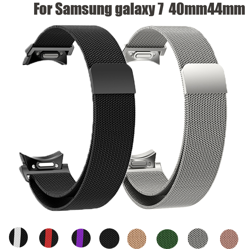 Milanese Loop Magnetic - Quick Fit Milanese band zonder gaten