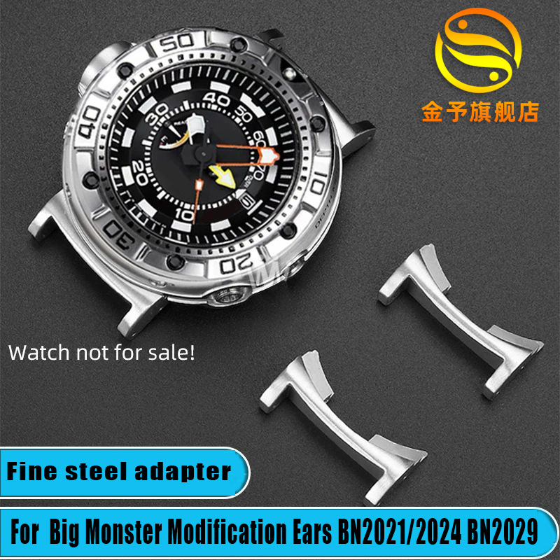 Citizen Watch Promaster - Bn2021 Metalen Adapter Horloge Connector Voor