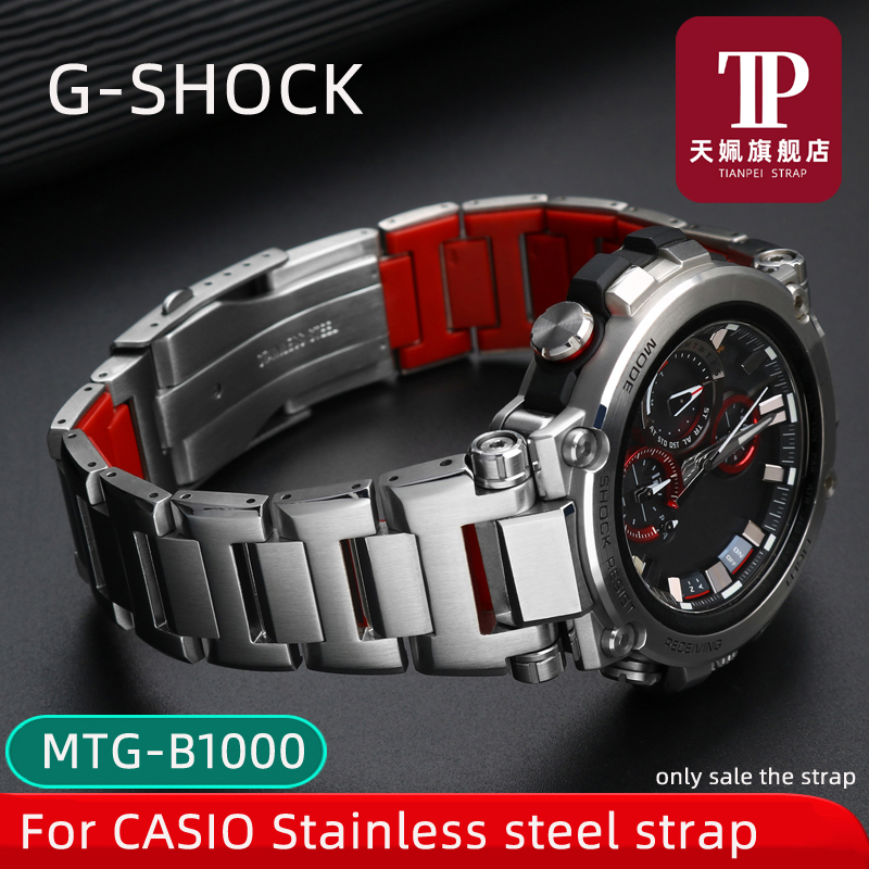 Citizen Watch Promaster - Voor Casio G-SHOCK MTG-B1000 MTG-G1000 316L