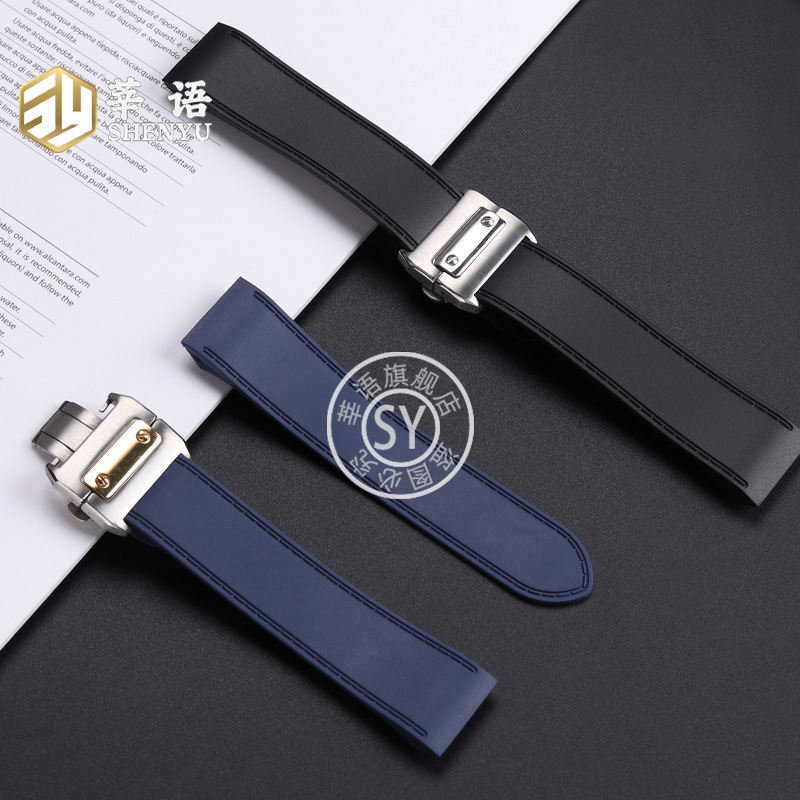 Shenyu Rubber Horlogeband Voor - Cartier Watch Santos recensie en prijs