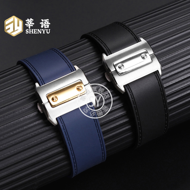 Shenyu Rubber Horlogeband Voor - Cartier Watch Santos recensie en prijs