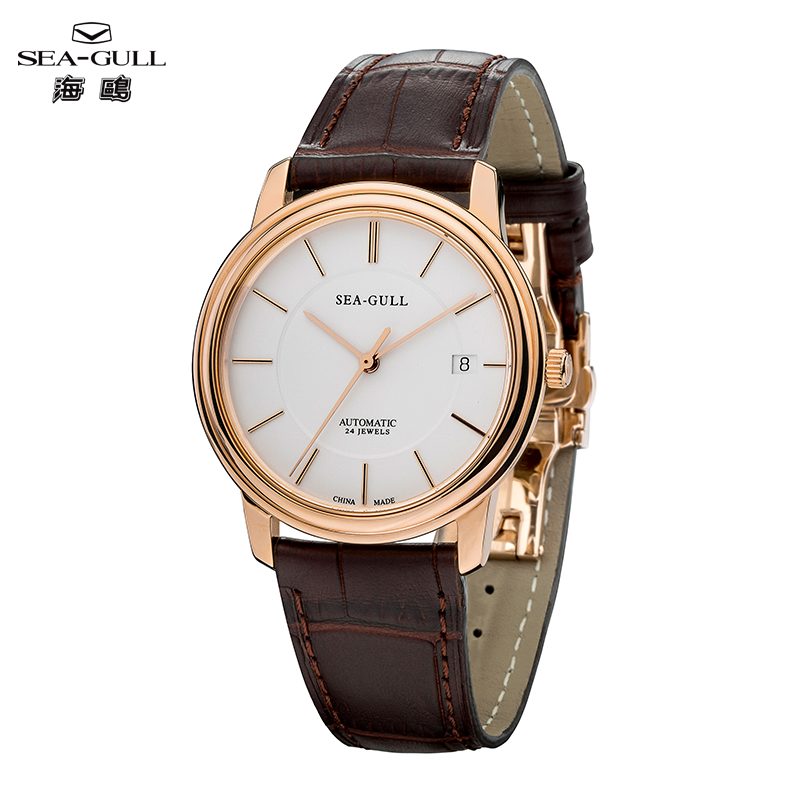 Seagull Ultra Thin Series Here - Seiko Watch Presage recensie en prijs