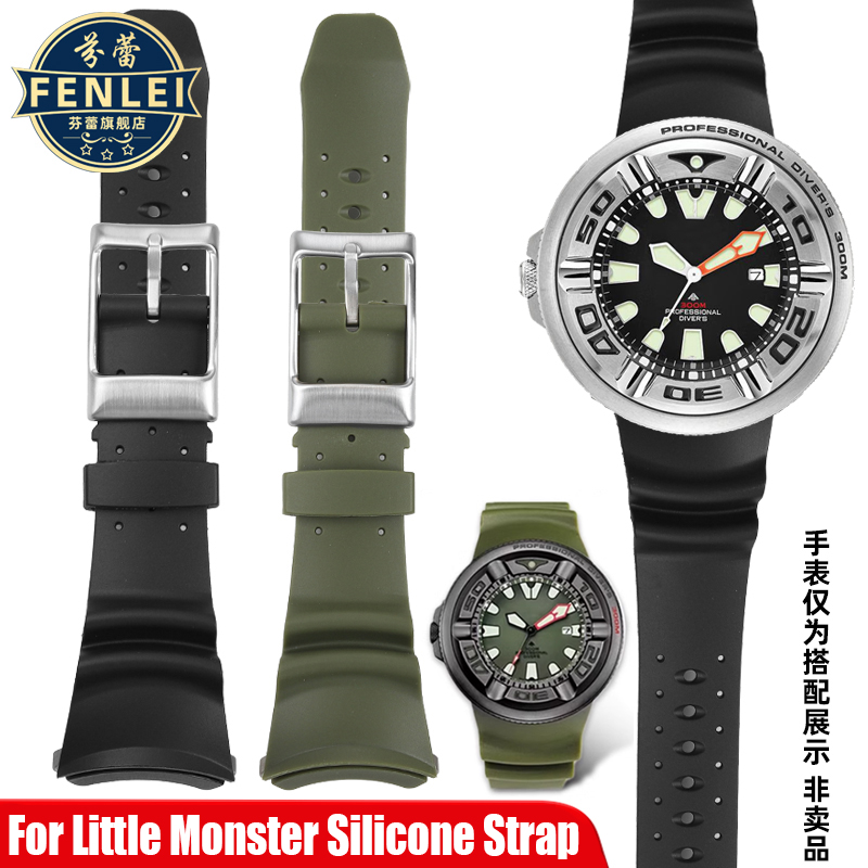 Mannen Armband Voor Burger Kle - Citizen Watch Promaster recensie en prijs