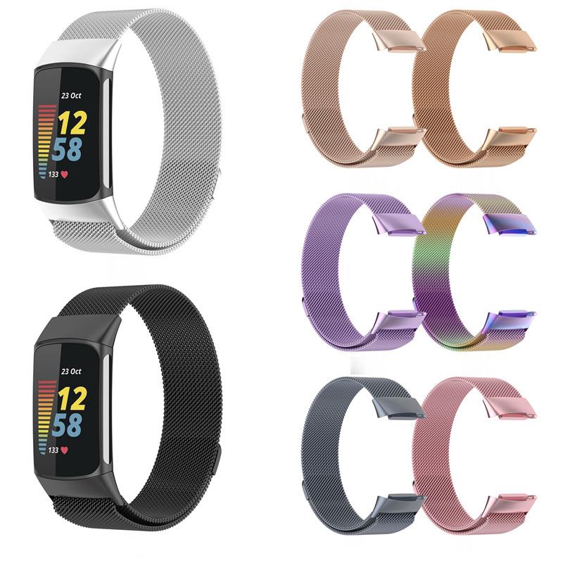 Metalen band voor Fitbit Charg - Milanese Loop Magnetic recensie en prijs