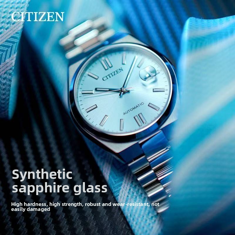 Citizen Tsuyosa NJ0151-88M Aut - Citizen Watch Tsuyosa recensie en prijs